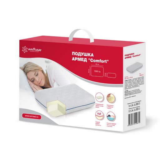 Подушка Армед Comfort 2