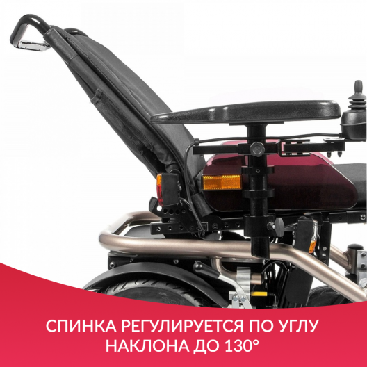 Кресло-коляска c электроприводом для инвалидов Ortonica Pulse 210 3