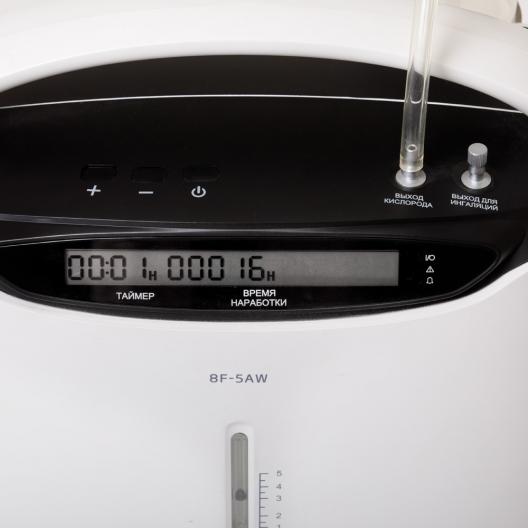 Концентратор кислорода Армед 8F-5AW 24