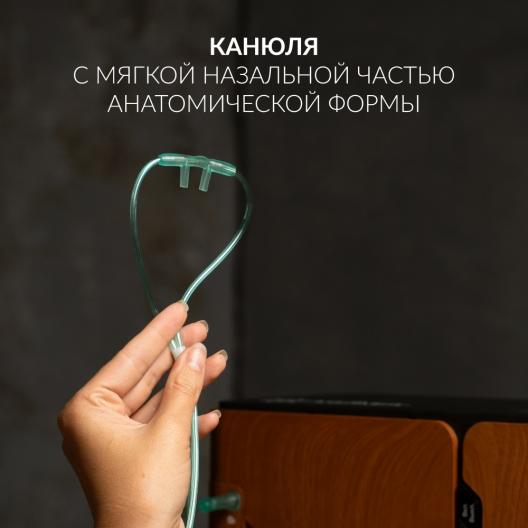 Концентратор кислорода Армед 8F-1 7