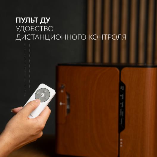 Концентратор кислорода Армед 8F-1 3