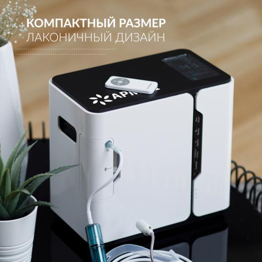 Концентратор кислорода Армед 8F-1  8