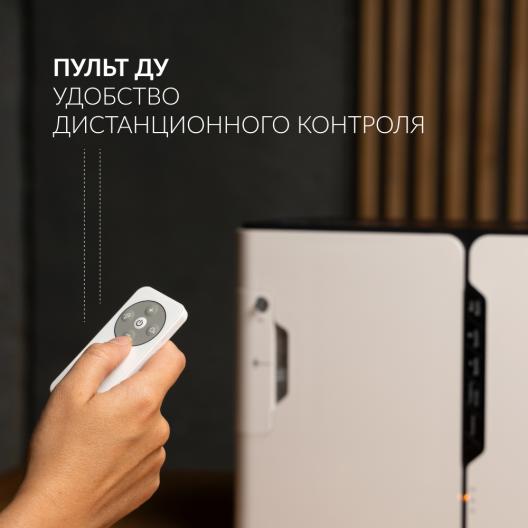 Концентратор кислорода Армед 8F-1  6