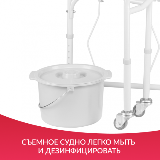 КОЛЯСКА H 021B Армед H 021B 4