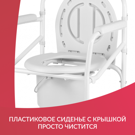 КОЛЯСКА H 021B Армед H 021B 5