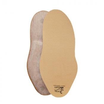 Стельки индивидуальные ортопедические  детские Orto.Nik SB24-К