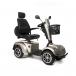 Скутер для пожилых и инвалидов электрический Vermeiren Carpo 2 Sport - 1