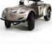 Скутер для пожилых и инвалидов электрический Vermeiren Carpo 2 Sport - 7