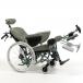 Кресло-коляска инвалидное многофункциональное  Vermeiren Serenys - 2