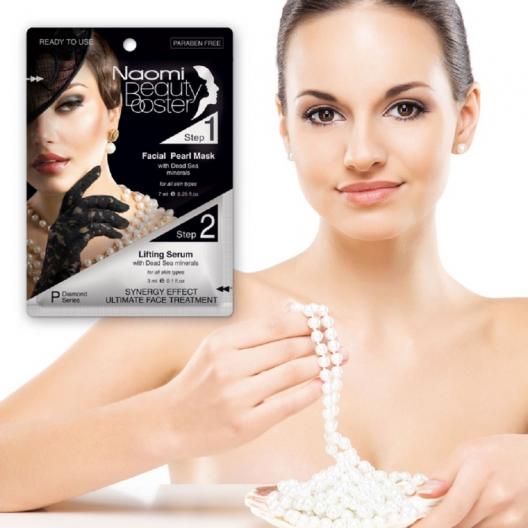 Жемчужная маска для лица, 7 мл и лифтинг-сыворотка, 3мл Naomi  1
