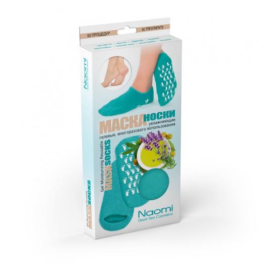 SPA-носочки увлажняющие гелевые  Naomi  1