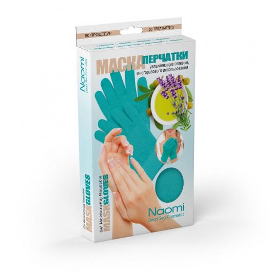 SPA-перчатки увлажняющие гелевые  Naomi  1