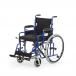 Кресло-коляска для инвалидов  Армед H 040 - 4
