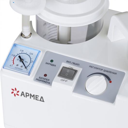 Отсасыватель хирургический портативный  Армед 7E-D  22