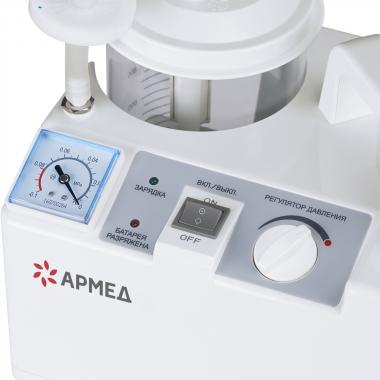 Отсасыватель хирургический портативный  Армед 7E-D . Простое управление