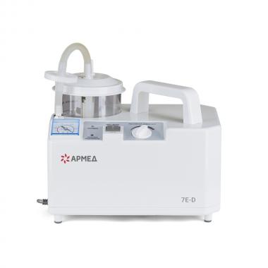 Отсасыватель хирургический портативный  Армед 7E-D . Компактность