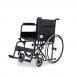 Кресло-коляска для инвалидов Армед  FS 875 - 2