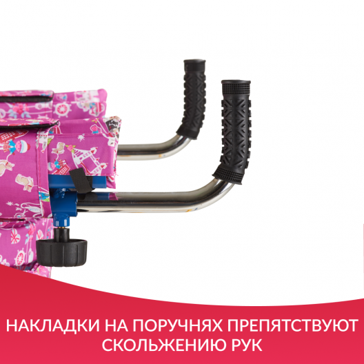 Ходунки-роллаторы для детей с ДЦП Армед FS201 12