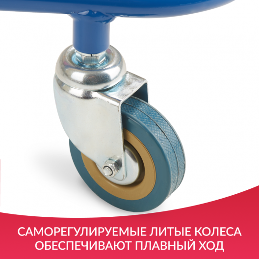 Ходунки-роллаторы для детей с ДЦП Армед FS201 7