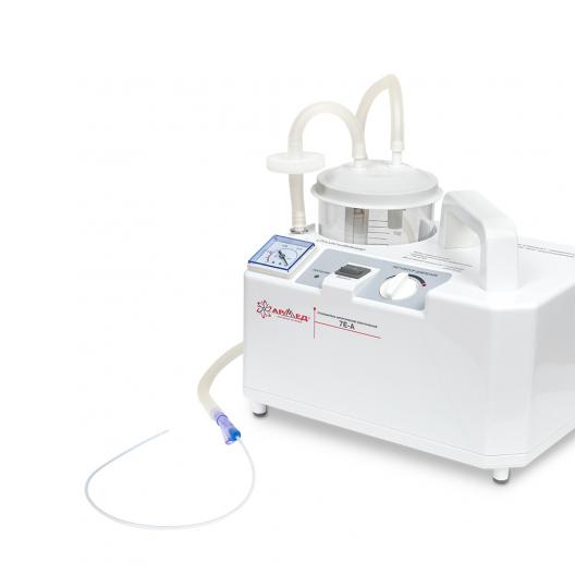 Катетер  Армед №12 14