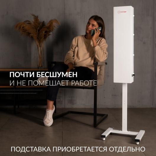 Облучатель-рециркулятор Армед СН 111-115 М/1 (Лампа 1х15 Вт) 7