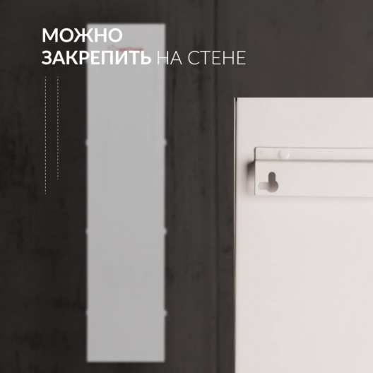 Облучатель-рециркулятор Армед СН 111-115 М/1 (Лампа 1х15 Вт) 6