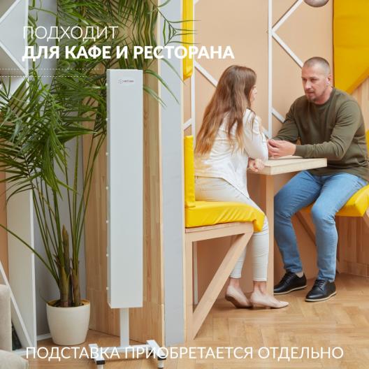 Облучатель-рециркулятор Армед СН 211-130 М/1 (Лампа 2х30 Вт) 12