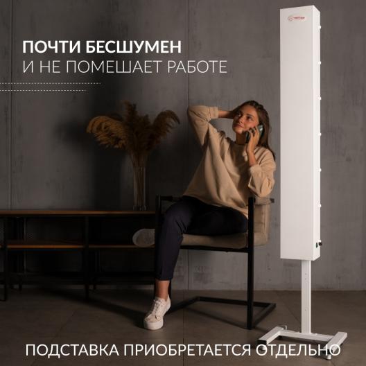 Облучатель-рециркулятор  Армед СН 311-130 М (Лампа 3х30 Вт) 7