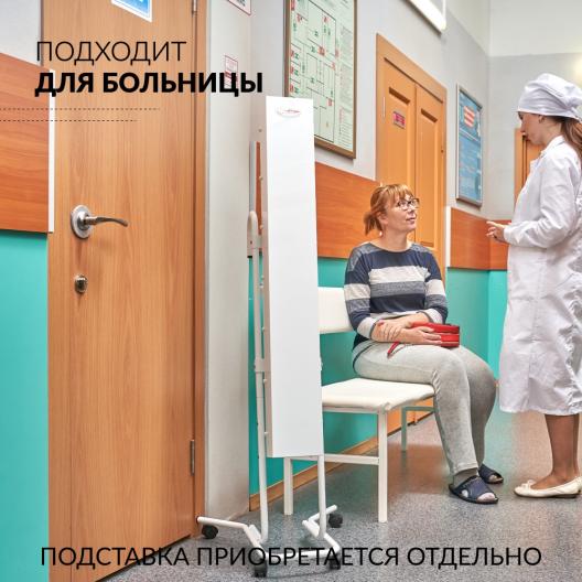 Облучатель-рециркулятор  Армед СН 311-130 М (Лампа 3х30 Вт) 11