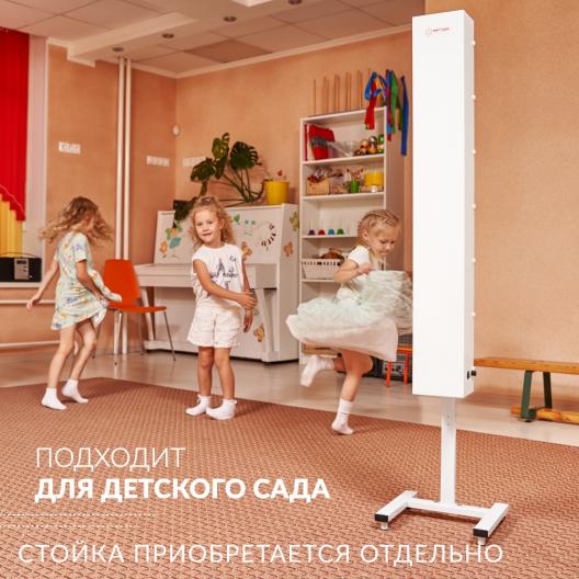 Облучатель-рециркулятор  Армед СН 311-130 М (Лампа 3х30 Вт) 14