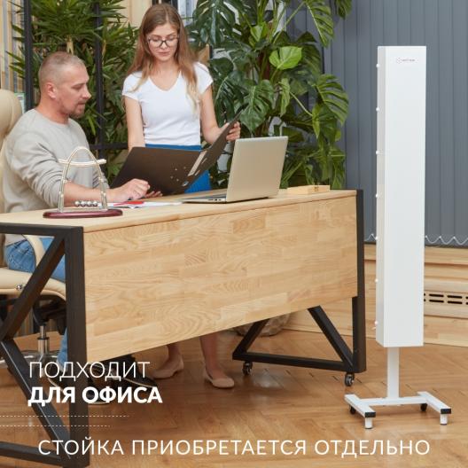 Облучатель-рециркулятор  Армед СН 311-130 М (Лампа 3х30 Вт) 15