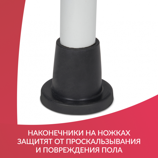 СТУПЕНЬ 1-ур Армед STANDARD 4