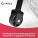 Кресло-коляска c электроприводом для инвалидов Армед JRWD501 - 10