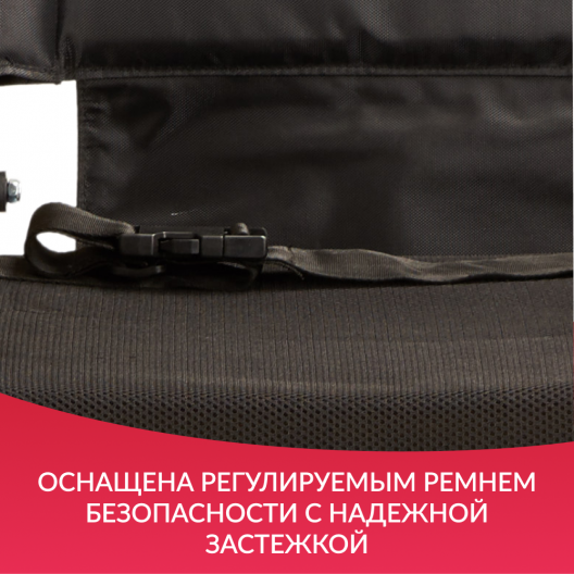 Кресло-коляска c электроприводом для инвалидов Армед JRWD601 21