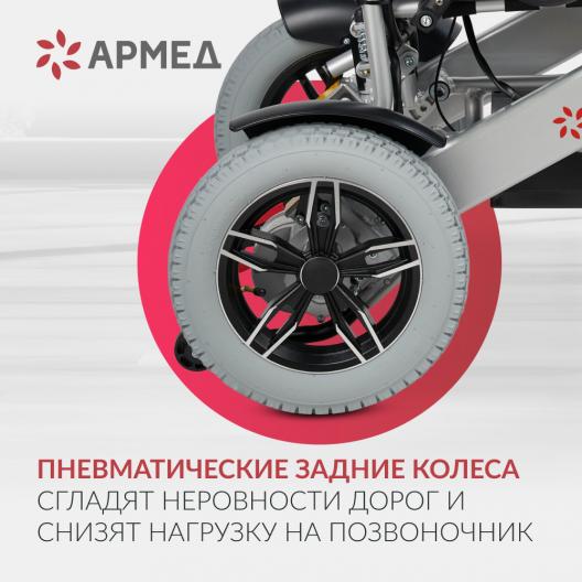 Кресло-коляска c электроприводом для инвалидов Армед JRWD602 7