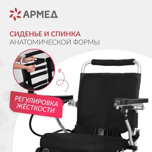 Кресло-коляска c электроприводом для инвалидов Армед JRWD602 8