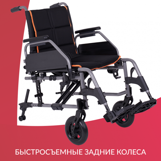 КОЛЯСКА 5000 (производство РФ) Армед 5000 11