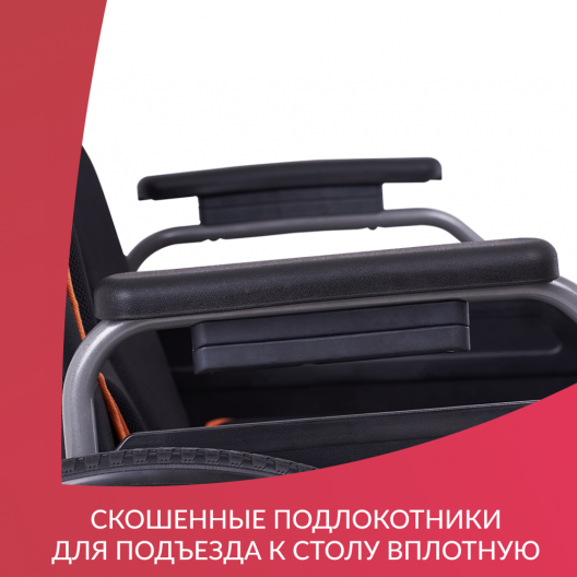 КОЛЯСКА 5000 (производство РФ) Армед 5000 13