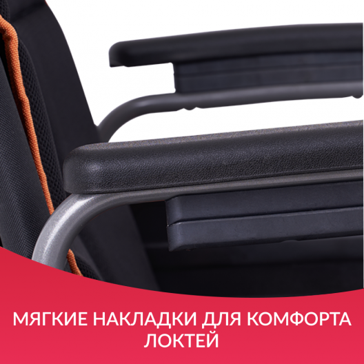 КОЛЯСКА 5000 (производство РФ) Армед 5000 9