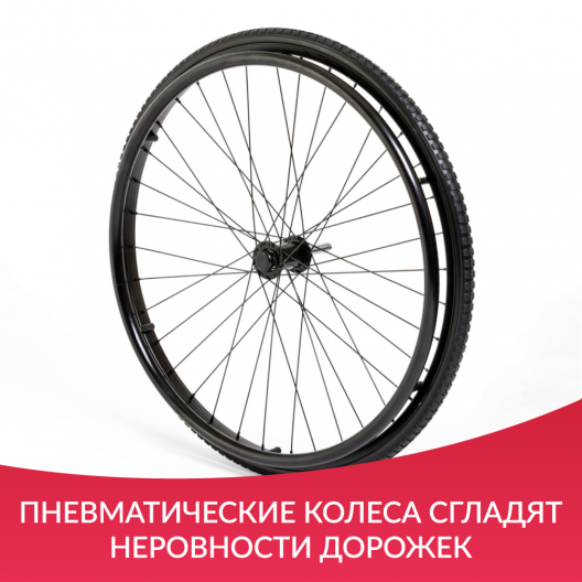 КОЛЯСКА 5000 (производство РФ) Армед 5000 4