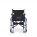 Кресло-коляска  Армед H 040 (20") - 4
