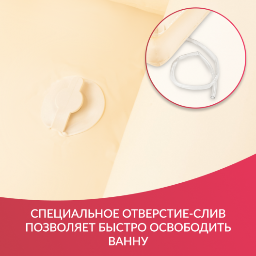 Ванна для мытья головы Армед LUX 6