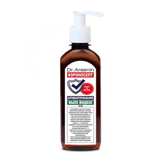 Мыло жидкое антибактериальное Dr. Arsenin Короносепт 1