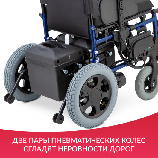 Кресло-коляска  Sunrise Medical F35 17