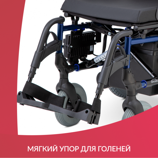 Кресло-коляска  Sunrise Medical F35 12