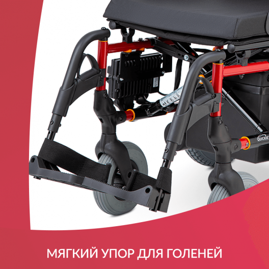 Кресло-коляска  Sunrise Medical F35 14