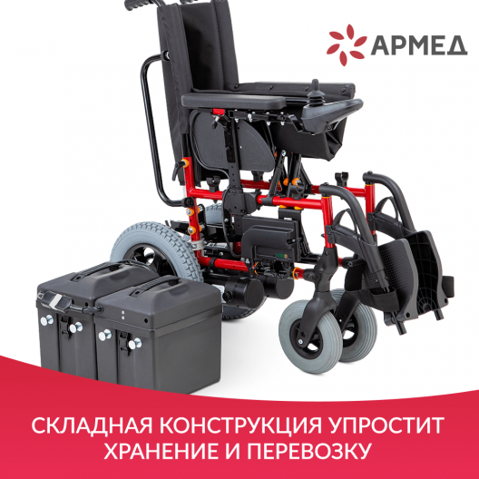 Кресло-коляска  Sunrise Medical F35 16