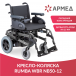 Кресло-коляска  Sunrise Medical Rumba - 2