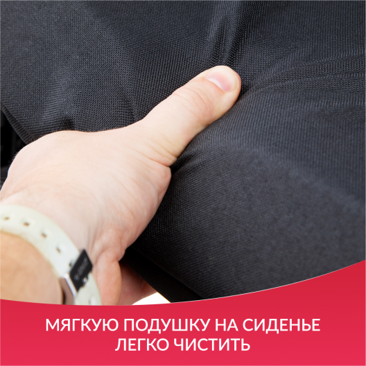 Кресло-коляска  Sunrise Medical Rumba 11