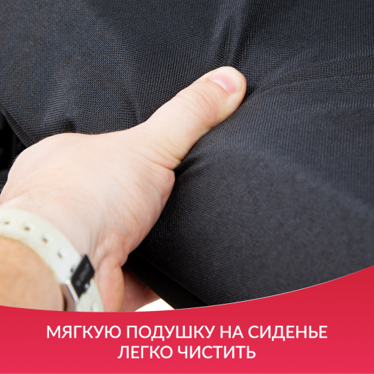 Кресло-коляска  Sunrise Medical Rumba 11